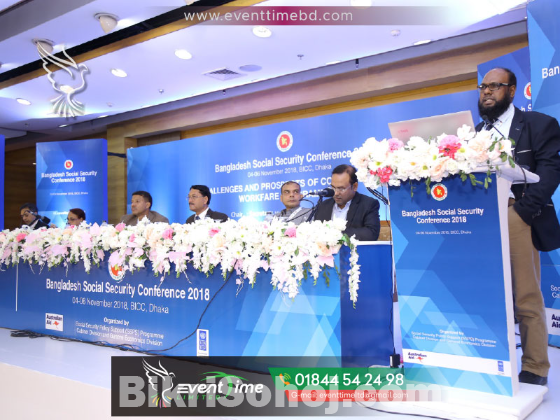 Upcoming International Conferences in Bangladesh